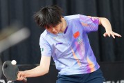 狗子28app下载-恭喜！中国女乒又出15岁削球新星夺冠：孙颖莎师妹崛起大闪耀