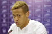 狗子28-日本队关键球员？本田圭佑：1个人的话没法选 右路将是关键区域