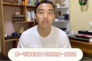 狗子28h5模拟器-冯潇霆：足球从来不是贵族运动 不要将青训妖魔化