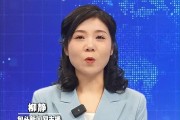 狗子28赔率-重庆何主任：穿高跟开车撞飞8人，多重身份被扒，丈夫是电力领导